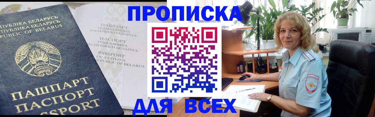 форма 3 в Торопеце